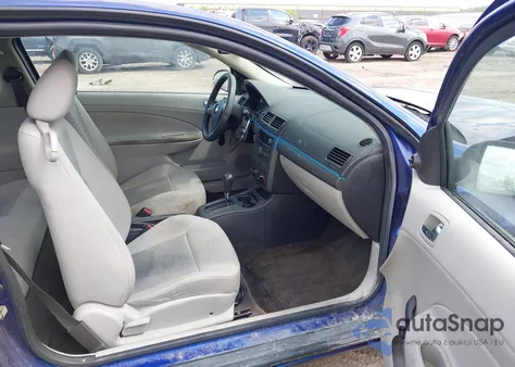 2007 Chevrolet Cobalt Ls from USA, damaged, VIN 1G1AK15F477205185